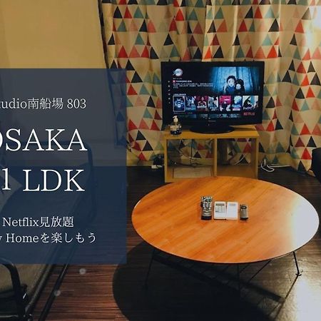 Studio Minamisenba 803 Osaka Exterior foto